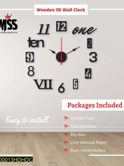 Analog Stylish 3D Art MDF Wall Clock